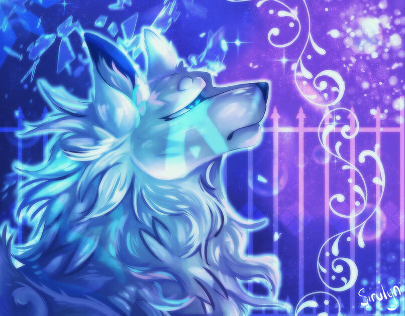 Sirulyn